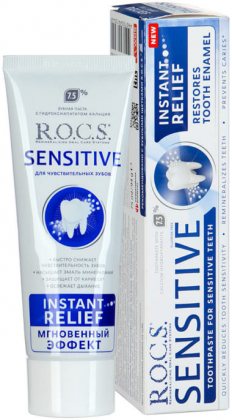 Rocs зубная паста 94г Sensitive Мгновенный эффект