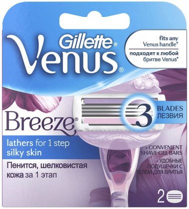Gillette кассеты для бритья сменные женские Venus Breeze 2шт