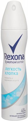 Rexona дезодорант спрей женский 150мл Легкость хлопка
