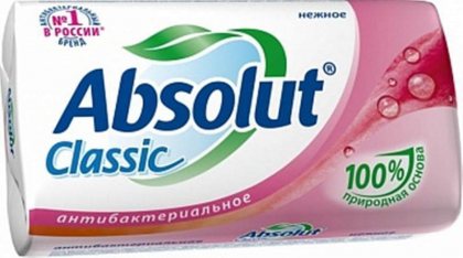 Absolut мыло антибактериальное твердое кусковое 90г Classic Нежное розовое