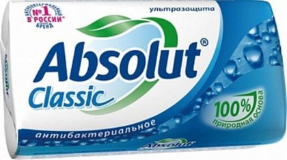 Absolut мыло антибактериальное твердое кусковое 90г Classic Ультра защита