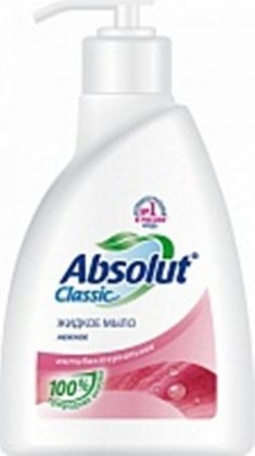 Absolut жидкое мыло 250мл Classic Нежное