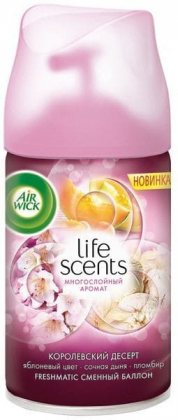 Airwick освежитель воздуха сменный баллон 250мл Королевский десерт