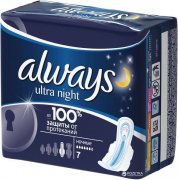 Купить Always прокладки Ultra 7шт Night Single 6 капель