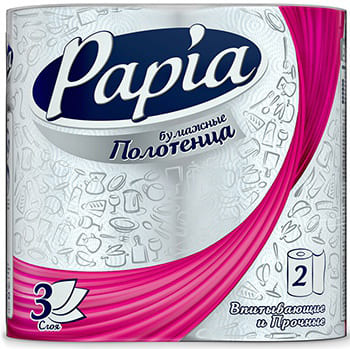 Papia полотенца бумажные трехслойные 2шт