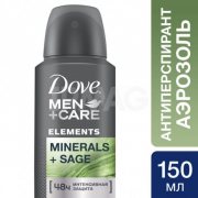 Купить Dove дезодорант спрей мужской 150мл Свежесть минералов и шалфея