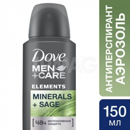 Dove дезодорант спрей мужской 150мл Свежесть минералов и шалфея