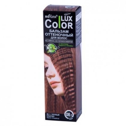 Bielita бальзам для волос оттеночный Lux Color тон 08.1 теплый каштан