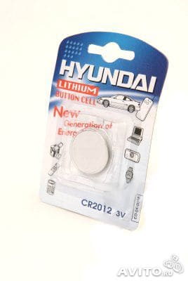 Hyundai батарейка CR2012 3v, цена за 1шт