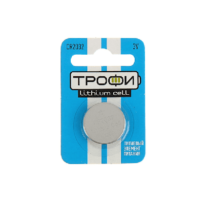 Трофи батарейка Lithium CR2032 3v, цена за 1шт