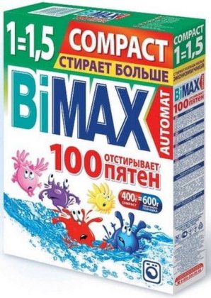 Bimax стиральный порошок автомат 400г 100 пятен