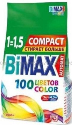 Bimax стиральный порошок автомат 3кг Color&Fashion Compact мягкая упаковка