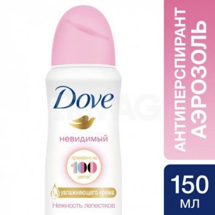 Dove дезодорант спрей 150мл женский Invisible Dry Невидимый Нежность лепестков