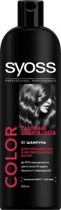 Syoss шампунь для волос женский 500мл Color Protect для окрашенных и тонированных волос