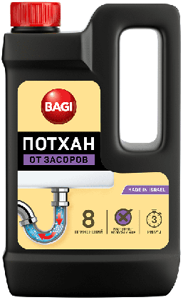 Bagi Потхан гранулированное средство для удаления засоров 600мл