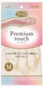 Купить ST Family Premium Touch Перчатки виниловые для бытовых и хозяйственных нужд средней толщины пропитаны гиалуроновой кислотой размер M