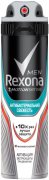 Купить Rexona дезодорант спрей мужской 150мл Антибактериальная свежесть