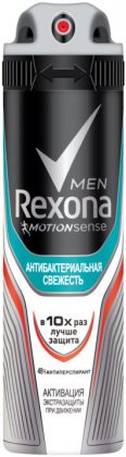 Rexona дезодорант спрей мужской 150мл Антибактериальная свежесть