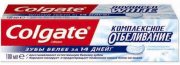 Купить Colgate зубная паста 100мл Комплексное отбеливание