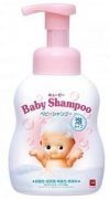 Купить Cow Brand QP детский шампунь-пенка для волос с первых дней жизни с Ароматом детского мыла 350мл