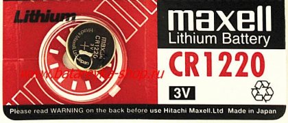 Maxell батарейка CR1220 BL5 Lithium, цена за 1шт