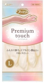 ST Family Premium Touch Перчатки виниловые для бытовых и хозяйственных нужд средней толщины пропитаны гиалуроновой кислотой размер L