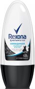 Купить Rexona дезодорант шариковый женский 50мл Невидимый Прозрачный кристалл (черн. с гол полосой)