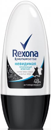 Rexona дезодорант шариковый женский 50мл Невидимый Прозрачный кристалл (черн. с гол полосой)
