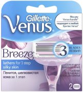 Купить Gillette кассеты для бритья сменные женские Venus Breeze 4шт