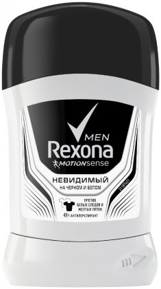 Rexona дезодорант стик мужской 50мл Невидимый на черном и белом