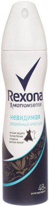 Rexona дезодорант спрей женский 150мл Невидимая Прозрачный Кристалл Чистая вода (с гол полоской)