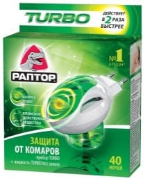 Раптор комплект: прибор Раптор Turbo + жидкость от комаров Тurbo 40 ночей