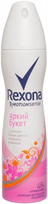 Rexona дезодорант спрей женский 150мл Секси