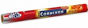 Саянская Фольга особо прочная 10м х44см 14мкм