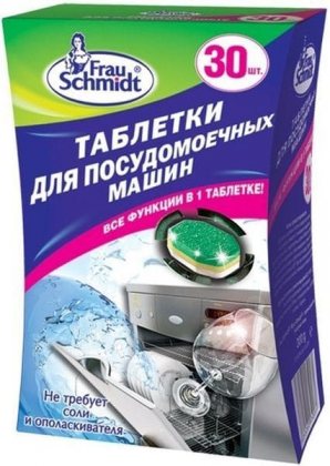Frau Schmidt таблетки для мытья посуды в посудомоечной машине Все в 1 30шт