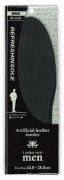 Купить Fudo Kagaku Стельки для классической мужской обуви кожзам Черные 24-28 см