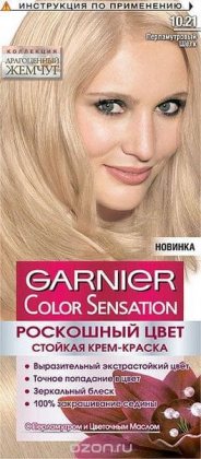 Garnier краска для волос Color Sensation 10.21 Перламутровый шелк