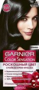 Купить Garnier краска для волос Color Sensation 1.0 Драгоценный Черный Агат