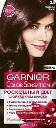 Garnier краска для волос Color Sensation 3.0 Роскошный Каштан