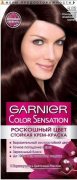 Купить Garnier краска для волос Color Sensation 4.12 Холодный алмазный шатен