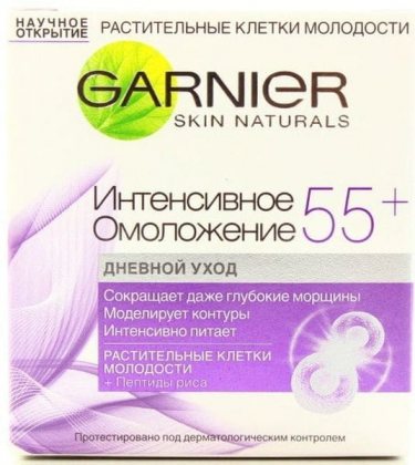 Garnier крем для лица дневной 50мл Клетки Молодости Интенсивное омоложение 55+