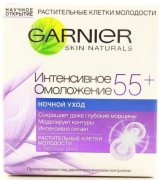 Купить Garnier крем для лица ночной 50мл Клетки Молодости Интенсивное Омоложение 55+