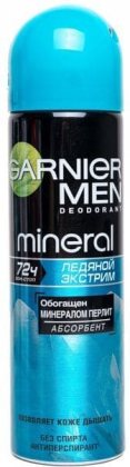 Garnier дезодорант спрей мужской 150мл Mineral Ледяной экстрим 72ч/Ледяной экстрим