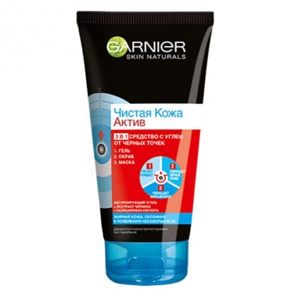 Garnier Skin Naturals скраб для лица, Чистая кожа угольный 3в1 150мл