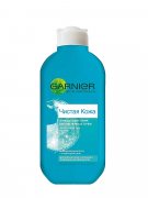 Купить Garnier Skin Naturals тоник для лица Garnier Чистая кожа очищающий 200мл