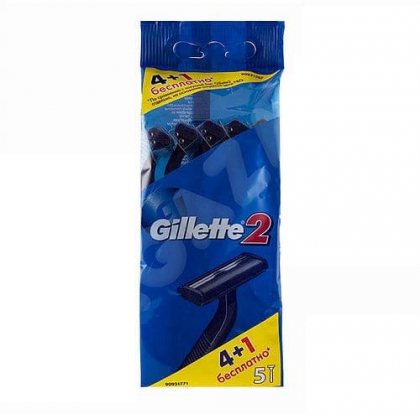 Gillette станок для бритья мужской одноразовый Gillette 2 5шт в пакете