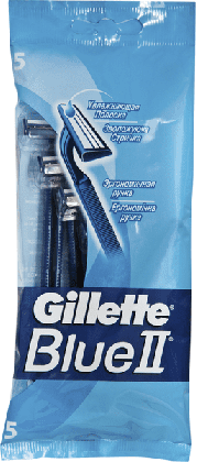 Gillette станок для бритья мужской одноразовый Blue II 5шт мужские