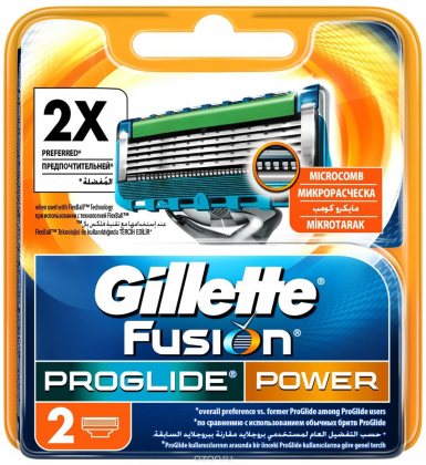 Gillette кассеты для бритья сменные мужские Fusion ProGlide Power 2шт
