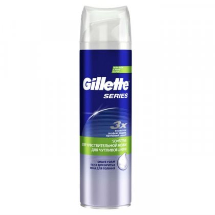 Gillette пена для бритья мужская 250мл Series Sensetive Skin для чувствительной кожи
