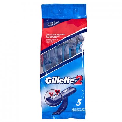 Gillette станок для бритья мужской одноразовый Gillette 2 5шт в пакете новая упаковка